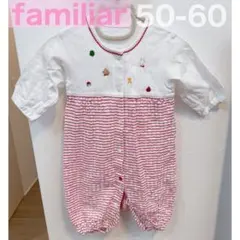 ♡ familiar ツーウェイオール 50-60 ♡