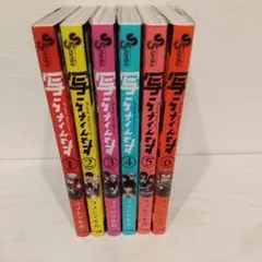 Item thumbnail for item b96e196d-4e0f-469f-b484-de4503accf44