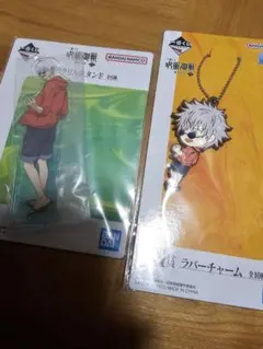 一番くじ　呪術廻戦　懐玉・玉折~弐~　五条悟