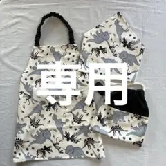 子供用エプロン　三角巾　袋　セット　恐竜とスウィーツ柄　ハンドメイド　110前後