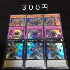 Item thumbnail for item 87ff9ca4-fcd1-469d-8909-32e5c266a01d