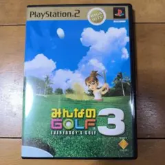 Item thumbnail for item d49cad93-9414-4fc1-9e54-7890d251fd30