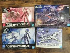 2026年最新】30MF プラモデルの人気アイテム - メルカリ