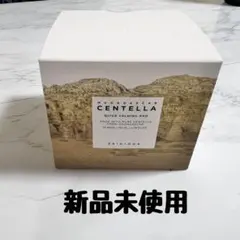 Item thumbnail for item 0ff5adfa-85e4-4c8f-a26d-886a3e80ab84