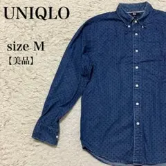 Item thumbnail for item c247c7ec-d862-499c-a1fb-38b17ce9c7d8