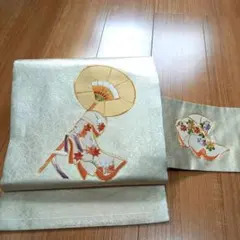 Item thumbnail for item 45d20f17-f4c8-41f0-80a3-fd6518dd29a4