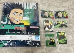 サカモトデイズ　眞霜平助