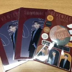 2020 SEVENTEEN winter 一番くじ ウジ C賞 D賞 セット