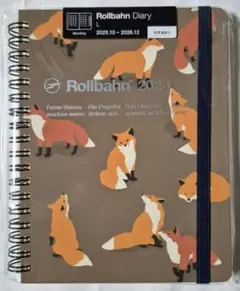 Item thumbnail for item 398c46c8-b126-466d-a9cc-a336d035c485