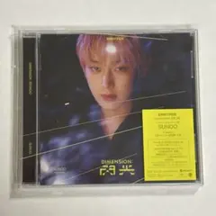 ENHYPEN 閃光ソロジャケット ソヌ ver. CD 未再生 アルバム