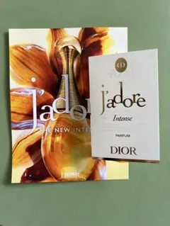 ディオール ジャドール インテンス パルファン　サンプル1ml