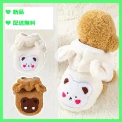 Item thumbnail for item 771aefcf-f985-4f9f-b323-148152e4b682