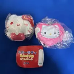 ガチャ　ハローキティ　ぬいぐるみボールチェーン　2種セット