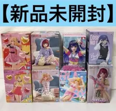 推しの子 フィギュア 8点セット
