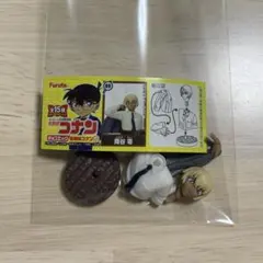 名探偵コナン チョコエッグ⑨降谷零