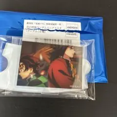 劇場版「鬼滅の刃」無限城編第一章 水の呼吸ランダムミニアクスタ　⑥