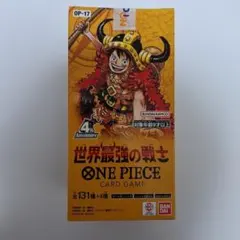 ワンピースカードゲーム 世界最強の戦士 ブースターパック1BOX テープ