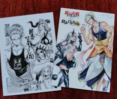 2026年最新】終末のワルキューレイラストペーパーの人気アイテム
