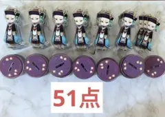 ツイステ セベク ミニアクスタ スケアリー 51点
