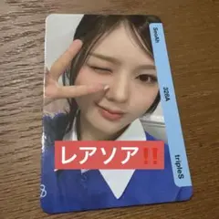 seoahE328tripleSトエスobjekt QR使用済ソアユヨン