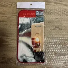 Item thumbnail for item 910bbd28-0d9a-4c76-92a1-7412e065a0e2