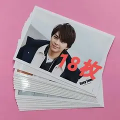 SexyZone　セクゾ　timelesz　佐藤勝利　公式写真　18枚