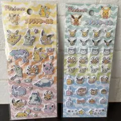 ポケモン　シール　２枚セットのサムネイル