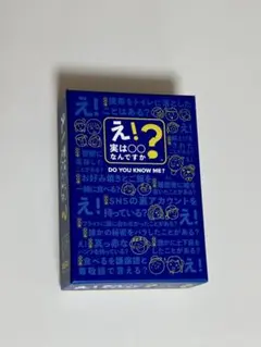 えいとまん　アクリルスタンド　ハチミン　アクスタ　うさぎ田中さん　コミケ　田中 えいとまん ハチミン 新刊 c107 コミックマーケット コミケ うさぎ田中