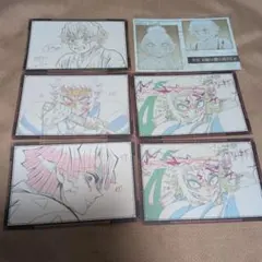 鬼滅の刃　ufotable DINING　おすそ分けポストカード