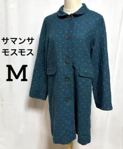 サマンサモスモス　M ダークグリーン ドット柄 ロングコート