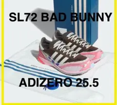 バッドバニー アディゼロ SL72 BAD BUNNY ADIZERO 25.5