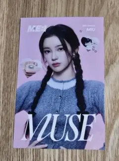 ME:I 櫻井美羽 MUSE 初回盤A コンセプトカード