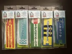 勝負服フライトタグ2