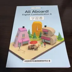 Item thumbnail for item 1116821f-c3ed-4fe6-b218-ffaba86a3567