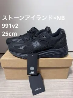 ストーンアイランド × ニューバランス 991V2 ゴースト
