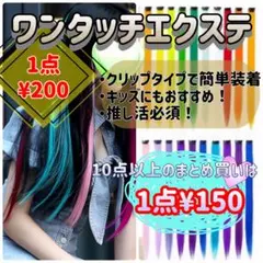 Item thumbnail for item 4d744440-b9e5-48b9-b005-60fbcc7a7f96