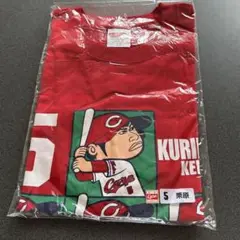 カープ 栗原健太 Tシャツ