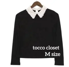 Item thumbnail for item 3c118eff-eba8-4111-81ad-2363dac4cd00