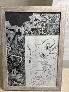 アート934　「進化」　チェコの銅版画　インテリアコーディネート ART493 「進化」 チェコの銅版画 インテリアコーディネート - メルカリ