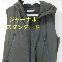 ジャーナルスタンダード　ナイロンベストのサムネイル