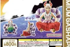 Item thumbnail for item 1b9e95fa-008a-4025-af59-3f70405e4181