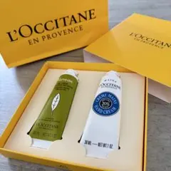 ロクシタン ハンドクリーム 2本セット