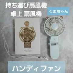 Item thumbnail for item 0950ec57-dd6a-47ab-bd73-add28cdacfe1