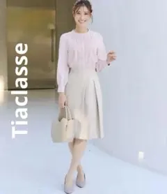 Tiaclasse ダブルクロスアシンメトリータックスカートのサムネイル