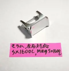 Item thumbnail for item 08897ba5-7863-473a-bdbe-9c7c30cf33ec