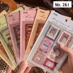 Yuzuha⋈˖*様 リクエスト 2点 まとめ商品