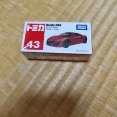 2026年最新】トミカホンダNSXの人気アイテム - メルカリ