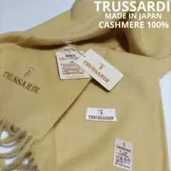 未使用 日本製 TRUSSARDI トラサルディ カシミヤ100% マフラー