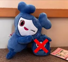 TWICE GiGOツブリー ツウィ　だきつきポシェット