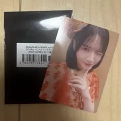 FRUITSZIPPER 鎮西寿々歌 ラボセ トレカ